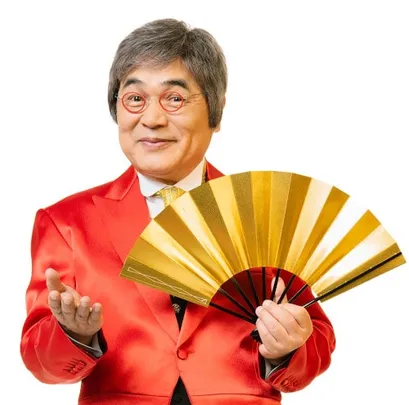綾小路きみまろ 爆笑スーパーライブ2026