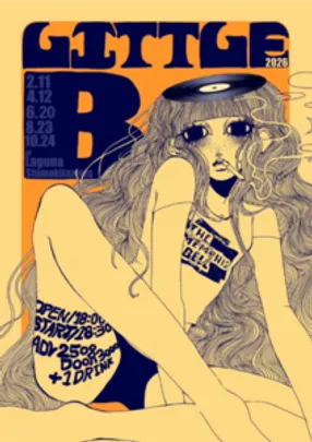Laguna × The Memphis Bell presents -Little "B"-