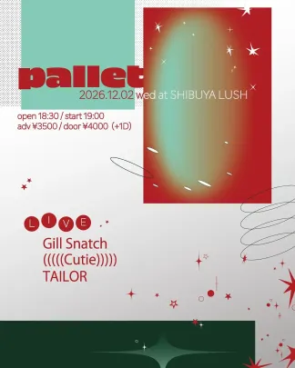 pallet