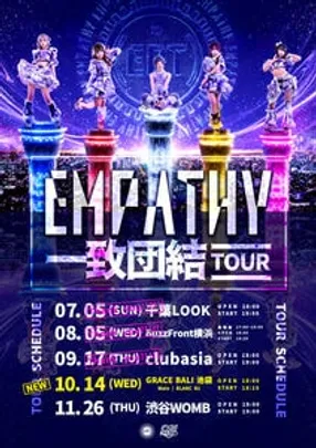 11月26日(木)【EMPATHY一致団結TOUR FINAL】＠WOMBLIVE