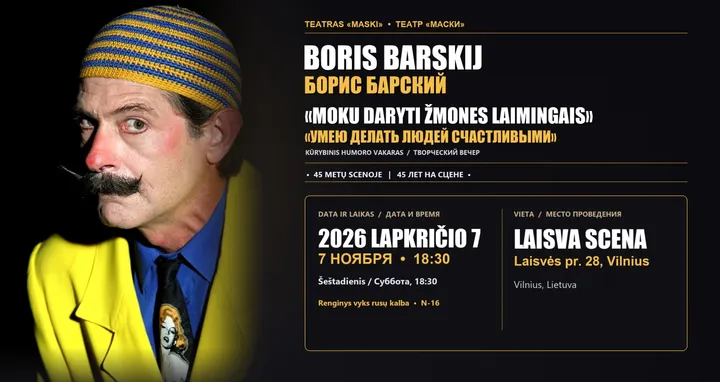 Borisas Barskis - Moku padaryti žmones laimingus / Борис Барский - Умею делать людей счастливыми
