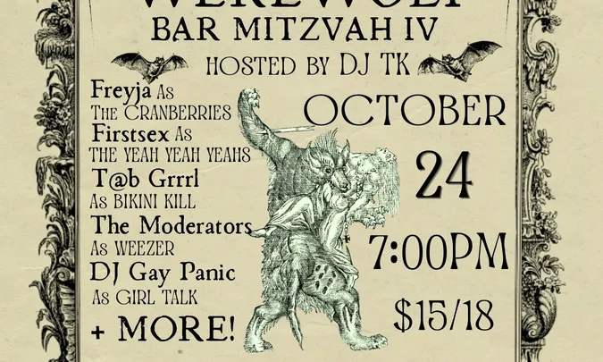 Werewolf Bar Mitzvah IV