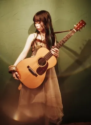 KOYUKI