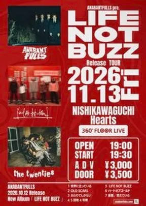"LIFE NOT BUZZ"TOUR
