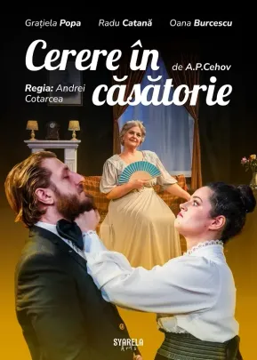 Cerere in casatorie