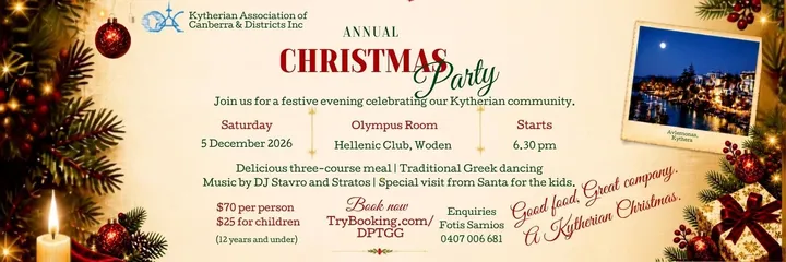 Kytherian Association Annual Christmas Party 2026