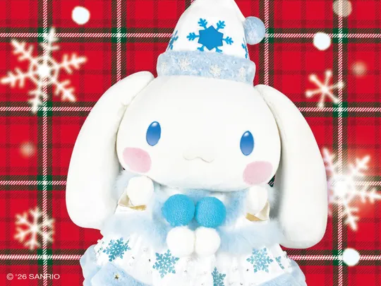 2026/11【シナモロール】MERRY WHITE CHRISTMAS スペシャルグリーティング