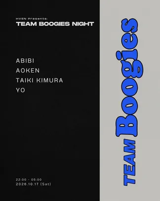 HVEN presents: Team Boogies Night