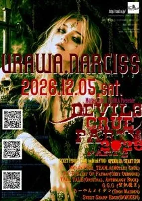 Mötlöy Crüe_TEAM.A主催イベント「Devils Crüe Party 2026 part.2」