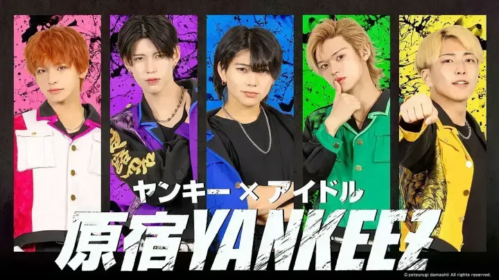 11月1日（日）「原宿RUIDO」原宿YANKEEZ『3rdワンマンライブ 後夜祭』