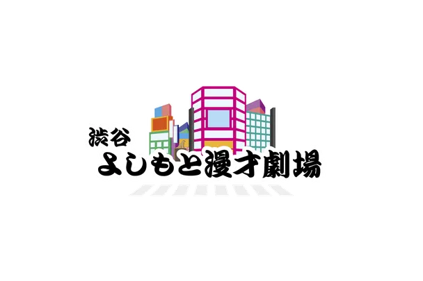 渋谷Kiwami極LIVE