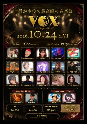 VOX FES〜2026〜