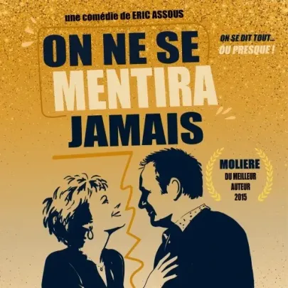 Noël et Jour de l'an – On ne se mentira jamais