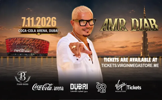 AMR DIAB