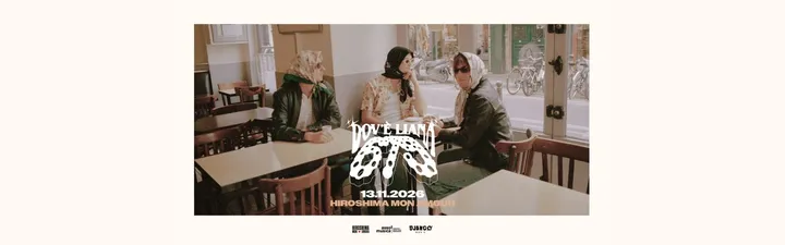 DOV'È LIANA