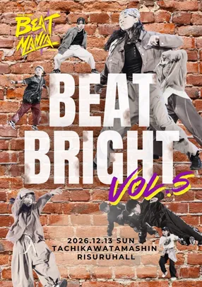 BEAT BRIGHT vol.5
