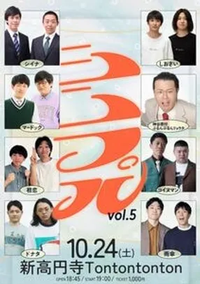 シンプルvol.5