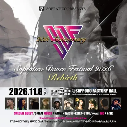 SDF2026 20th Anniversary -Rebirth- 【DAY】