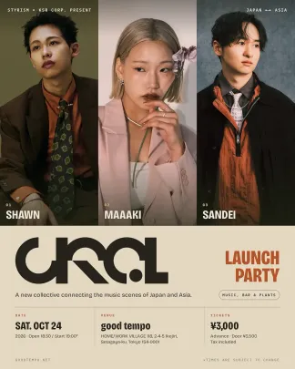CIRQL Launch Party