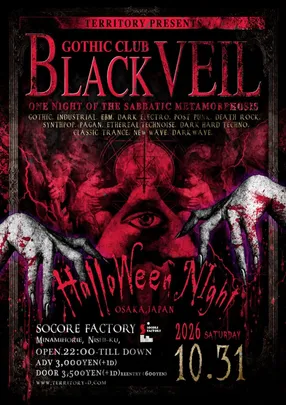 BLACK VEIL -HALLOWEEN NIGHT 2026-