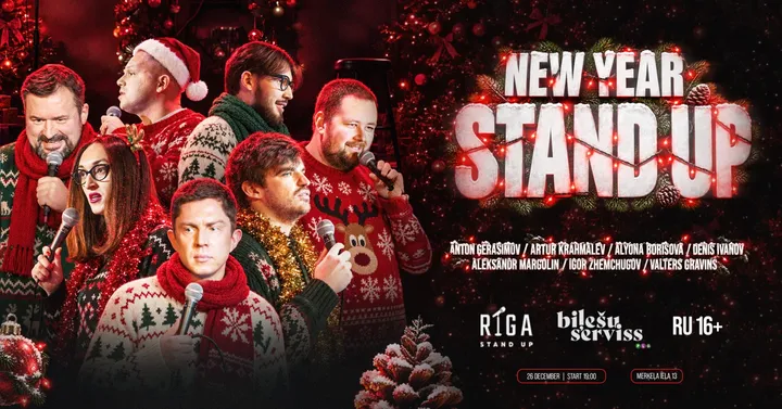 New Year Stand Up (RU)