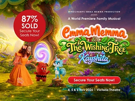 Emma Memma & The Wishing Tree, featuring Kayshita