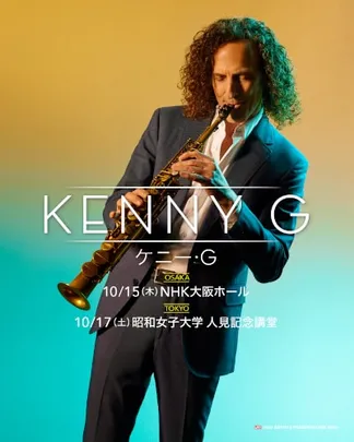 KENNY G