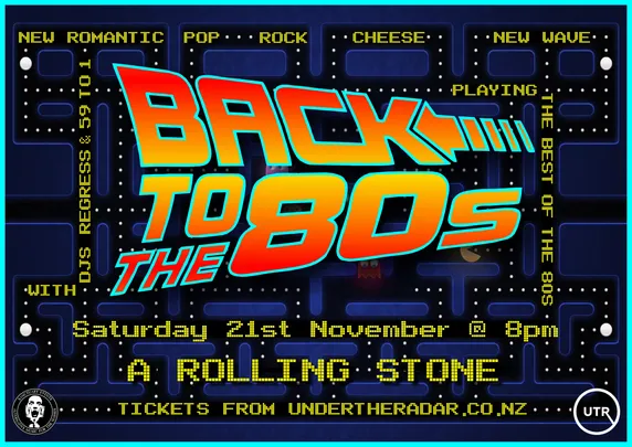 Back To The 80s Dance Party