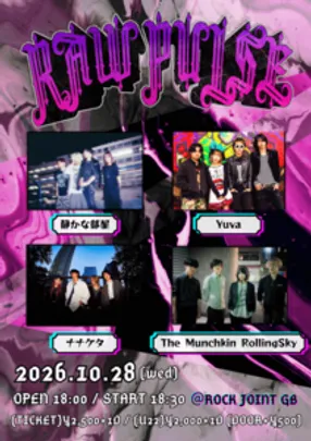 『RAW PULSE』