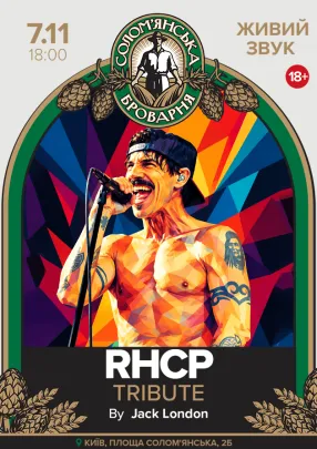 RHCP Tribute