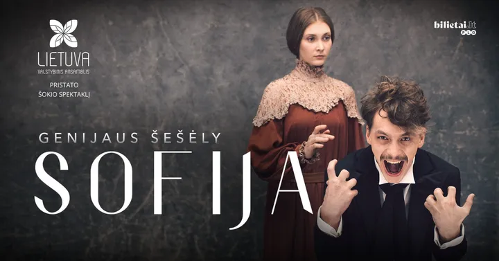 (Šiauliai) Šokio spektaklis ''Sofija'' | Genijaus šešėly