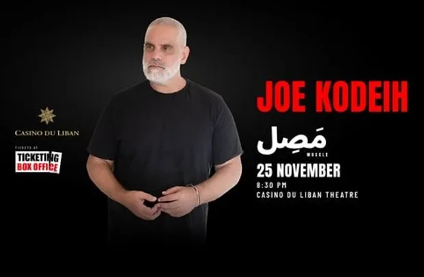MUSCLE by JOE KODEIH