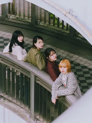 ハク。 みんなの世界が変わる時ツアー