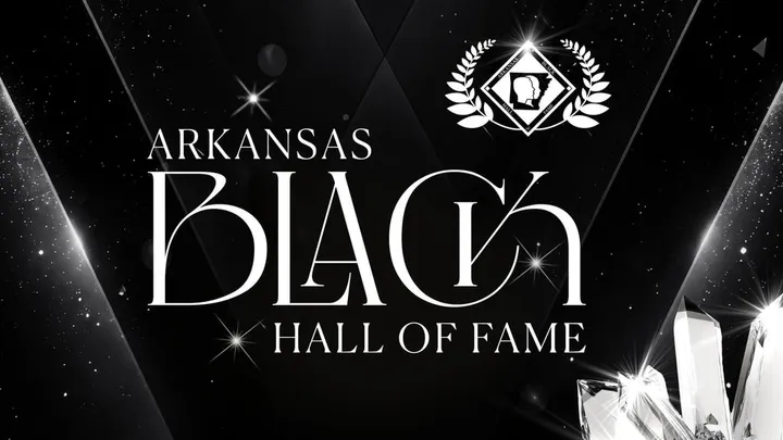 Arkansas Black Hall of Fame Induction Ceremony & Show