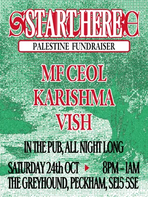 Start Here: Palestine Fundraiser