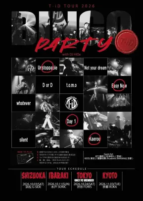 T-iD LIVE TOUR 2026 「BINGO PARTY」京都公演