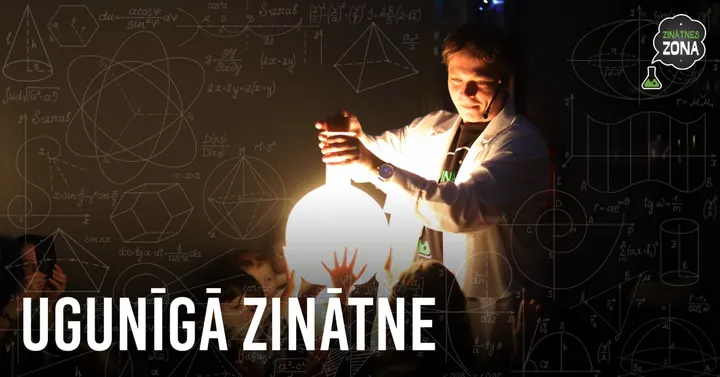 Zinātnes teātris Ugunīgā zinātne latviešu valodā