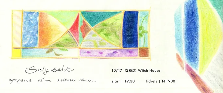 sulysalt "opposite" album release show #2
