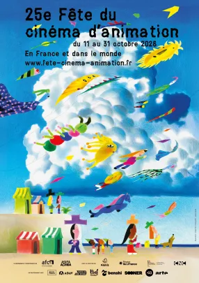 PRIX ÉMILE REYNAUD 2026– FÊTE DU CINÉMA D'ANIMATION