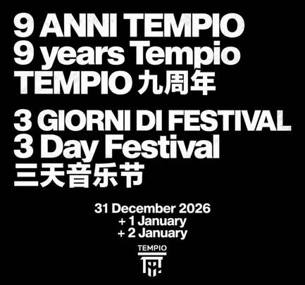 9 ANNI TEMPIO - 9 YEARS TEMPIO - TEMPIO九周年 (Capodanno - Nye - 元旦)
