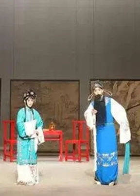 京剧《长安梦》－2026年国家大剧院第十九届“春华秋实”全国艺术院校舞台艺术精品展演