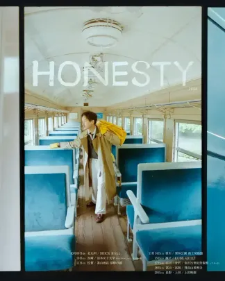 【兵庫/神戸公演】TENDRE「SOLO LIVE TOUR HONESTY 2026」
