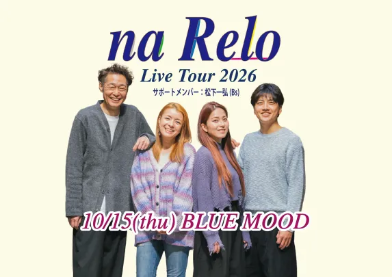 na Relo Live Tour 2026