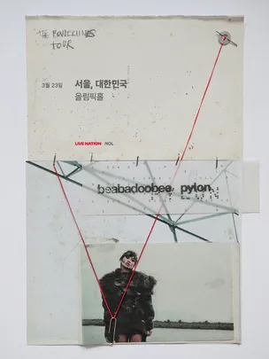 beabadoobee: The Powerlines Tour in Seoul