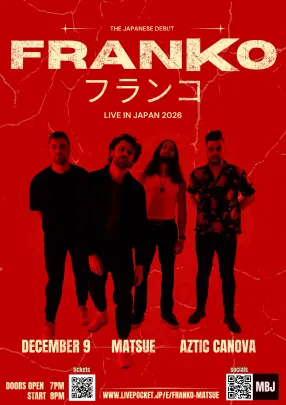 FranKo Japan Tour 2026 – 松江公演