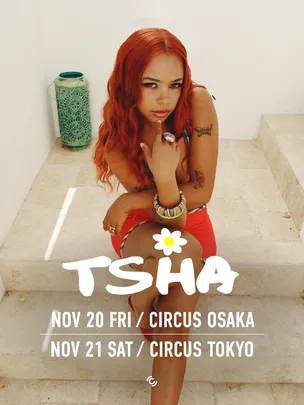 TSHA JAPAN TOUR TOKYO