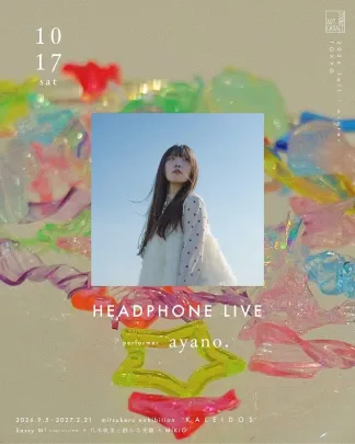 "Headphone Live" ayano.