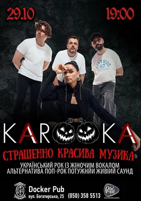 KAROOKA