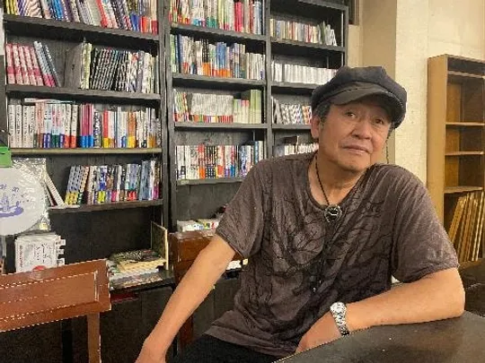 山木康世 Live Library 2026 ～沖縄師走冬銀河★島のXmas～