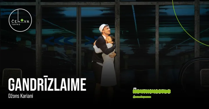 Gandrīzlaime